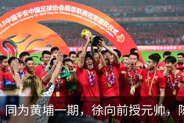 同为黄埔一期，徐向前授元帅，陈赓为何只是大将？1929年成为分水岭
